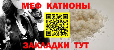 винт Коммунар