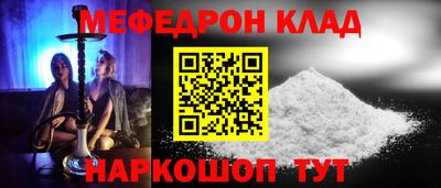 винт Коммунар
