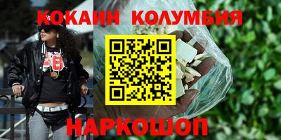винт Коммунар