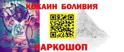винт Коммунар