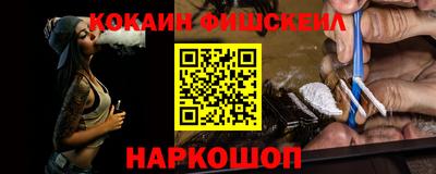 винт Коммунар