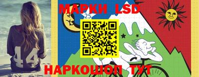 винт Коммунар