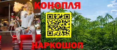 винт Коммунар