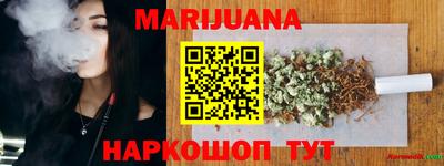 винт Коммунар