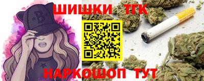 прущий лед Комсомольск-на-Амуре
