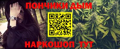 винт Коммунар