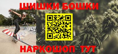 винт Коммунар
