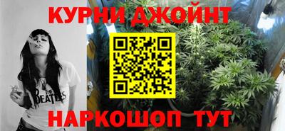 мефедрон VHQ Конаково