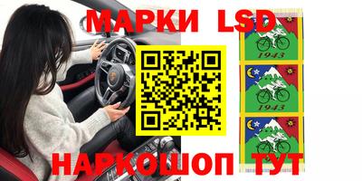 мефедрон VHQ Конаково