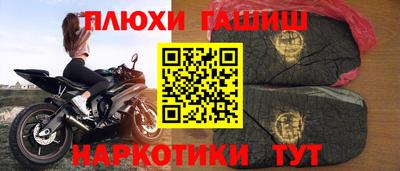 винт Коммунар