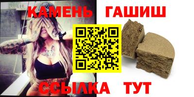 винт Коммунар