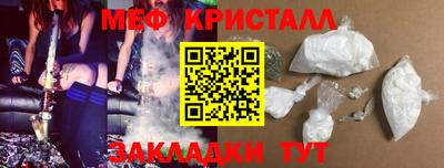 винт Коммунар