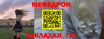 прущий лед Комсомольск-на-Амуре